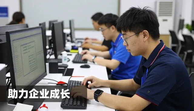 北京经纬东元资产评估有限公司助力涵盖管理实现涵盖管理升级